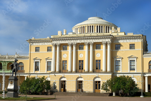 Pavlovsk Palace  Pavlovsk  Saint Petersburg