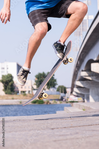 Skateboarding is not for everyone © Viacheslav Yakobchuk
