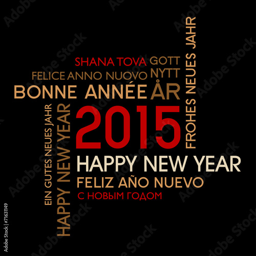2015 happy new year - international message
