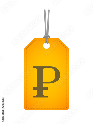label icon with a currency sign