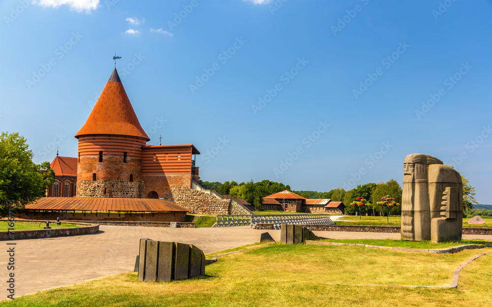 Fototapeta premium Ruins of the Castle in Kaunas, Lithuania