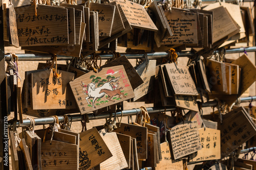 detail of ema - wishing plaques