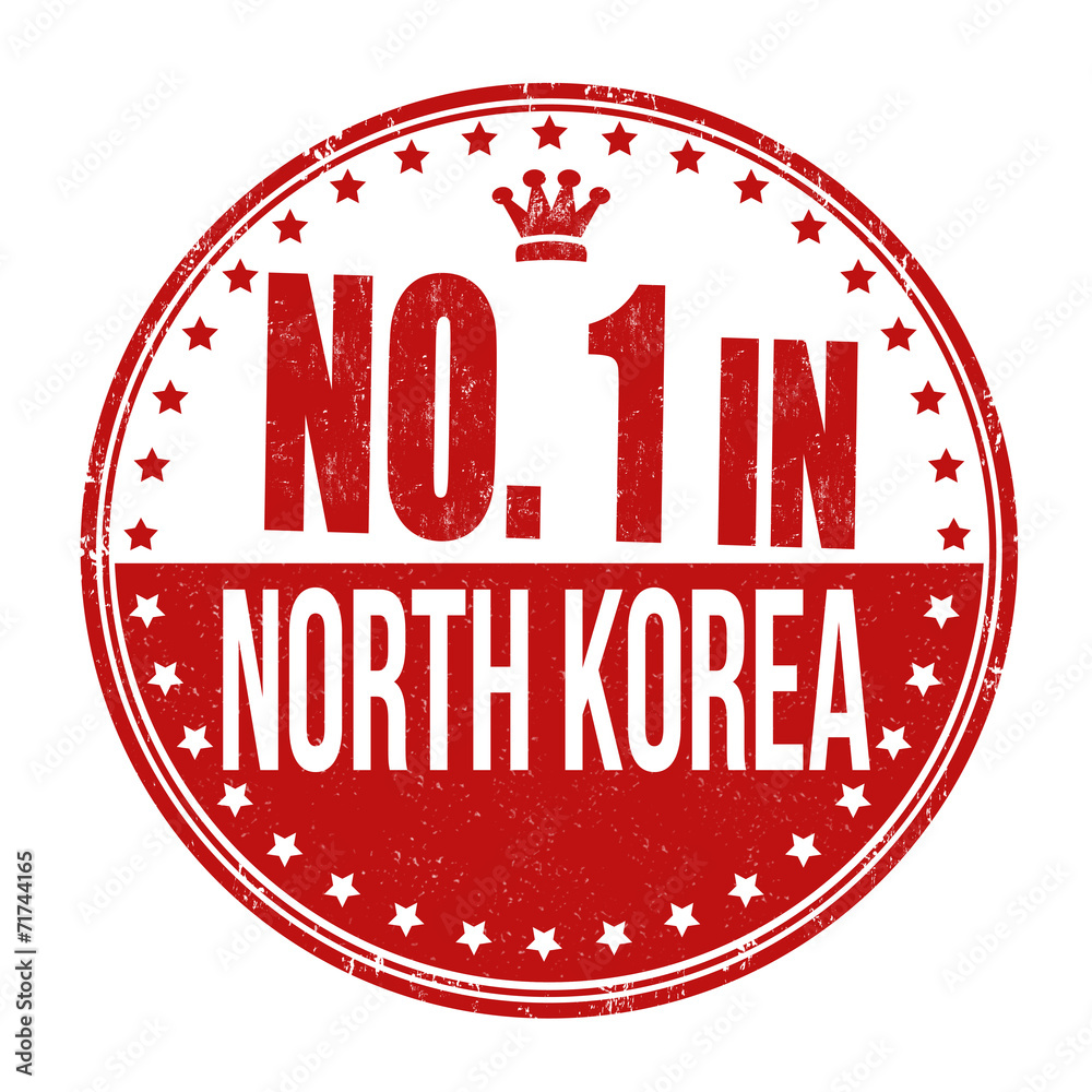 Number one in North Korea stamp Number one in North Korea stamp