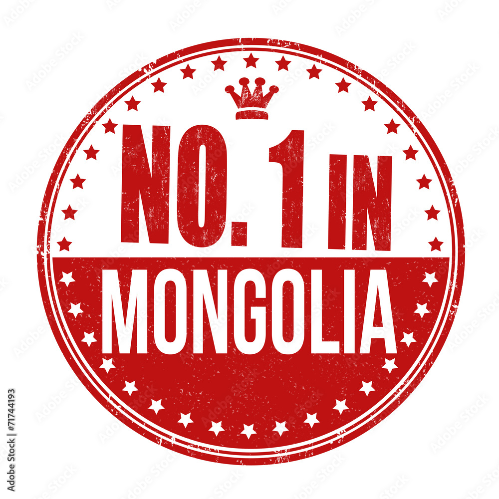 Number one in Mongolia stamp Number one in Mongolia stamp