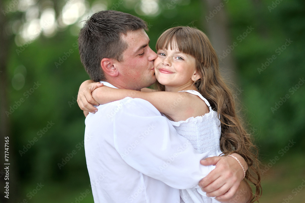 portrait of a happy family in summer nature portrait of a happy family in summer nature