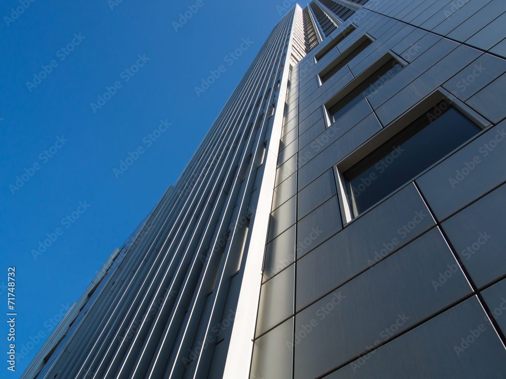 Dynamic business building in Frankfurt, Germany Dynamic business building in Frankfurt, Germany