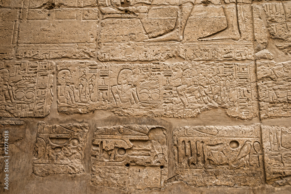 hieroglyphs on wall