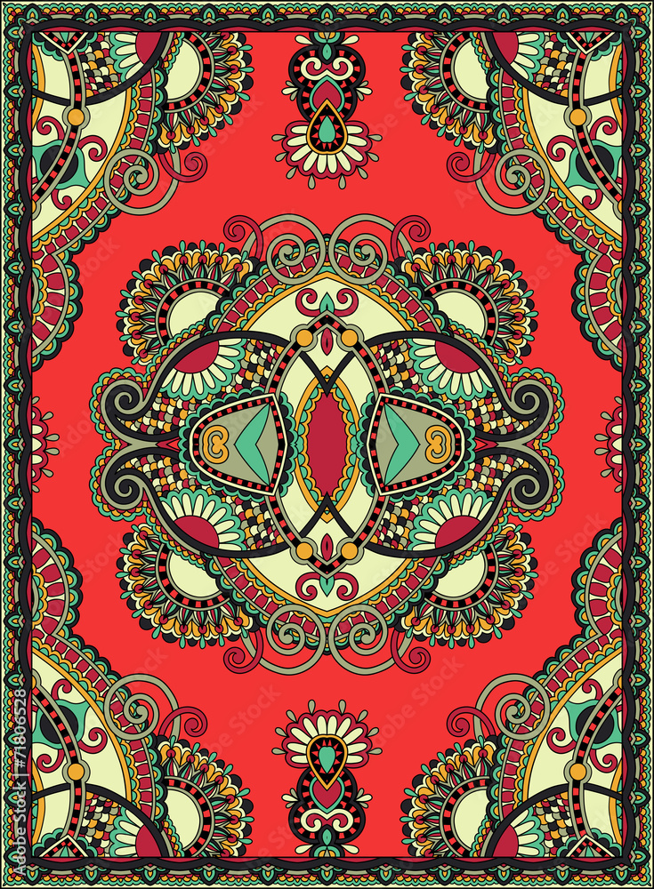 Ukrainian Oriental Floral Ornamental  Carpet Design