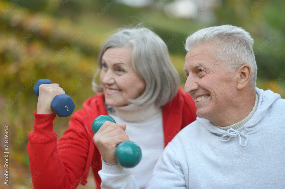 fit senior couple
