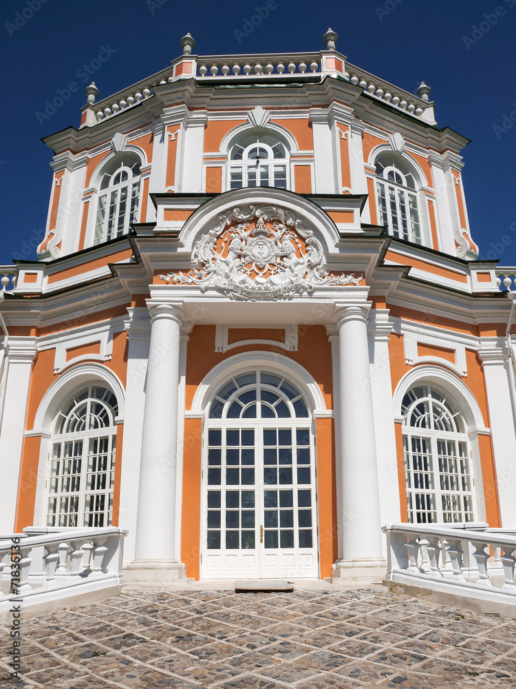 Fototapeta premium Kuskovo Estate in Moscow, Russia