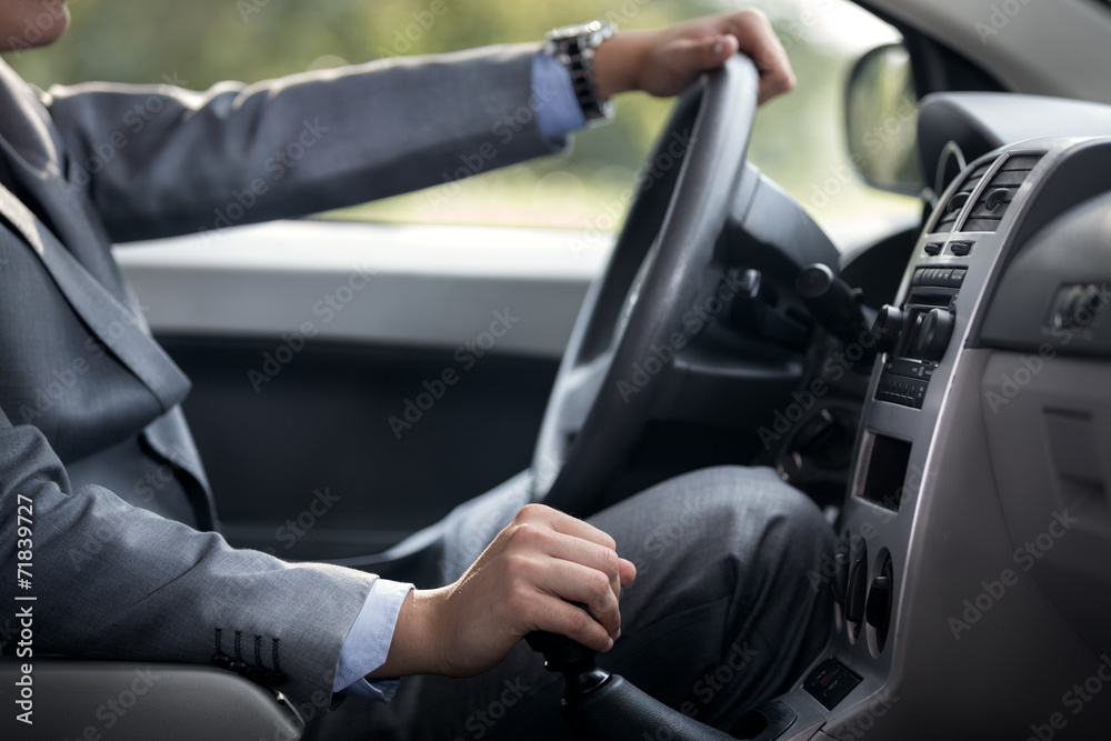 gear change lever gear change lever