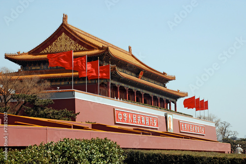 The Tiananmen Gate at Tiananmen Square, Beijing, China.