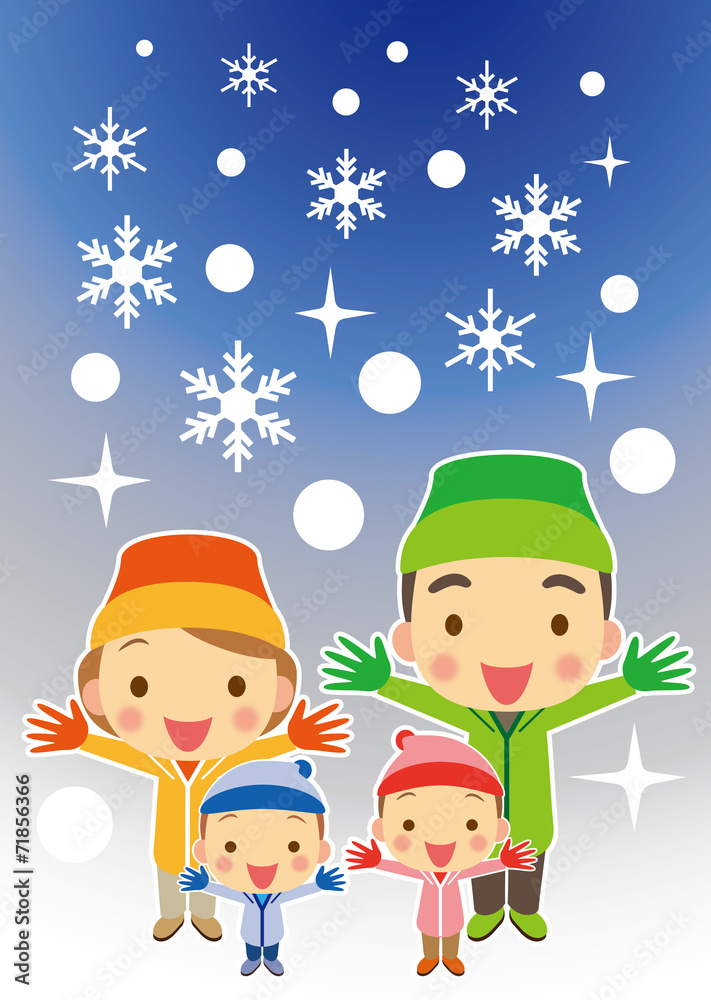 雪 元気家族 雪 元気家族