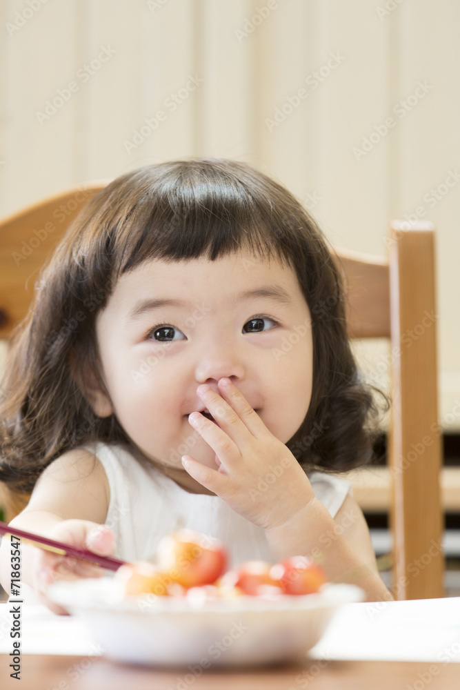 嬉しい 嬉しい