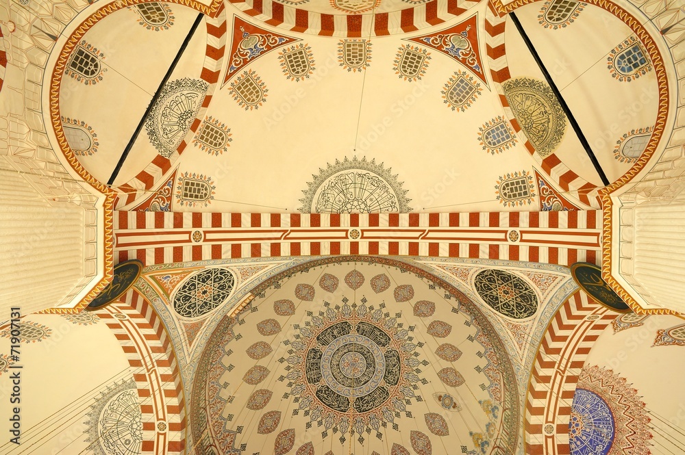 Obraz premium Dome of the Sehzadebasi Mosque