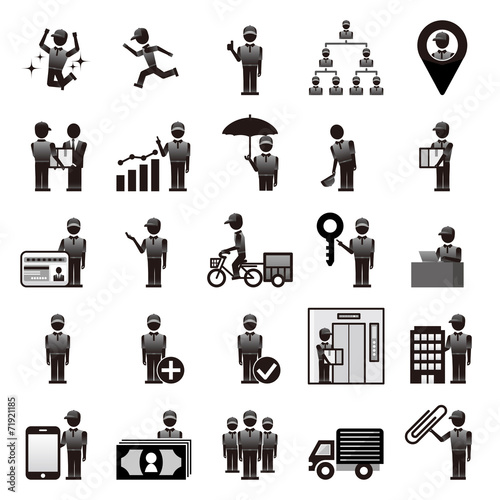 配達員　作業員　アイコン