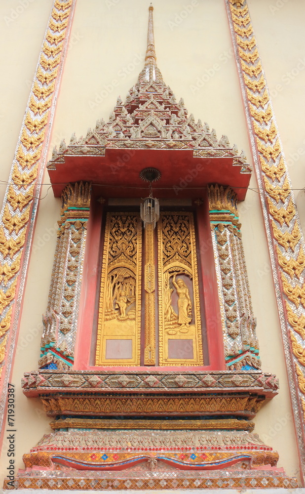 Temple window at Wat tadong, Lum ta sao, Wangnoi, Ayutthaya