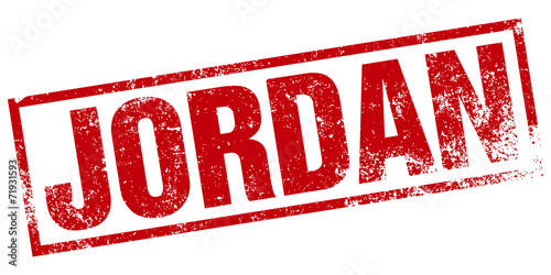 Cuadro en lienzo jordan stamp