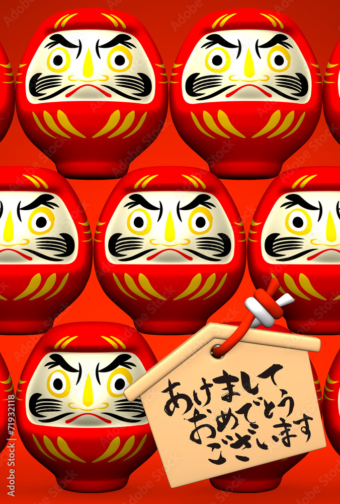 Fototapeta premium Lucky Daruma Dolls, Votive Picture On Red