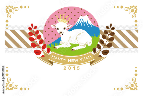 Cute Lamb New Year's cards photo