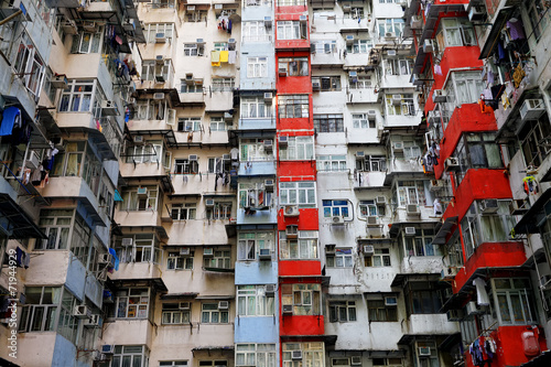 Old apartments in Hong Kong