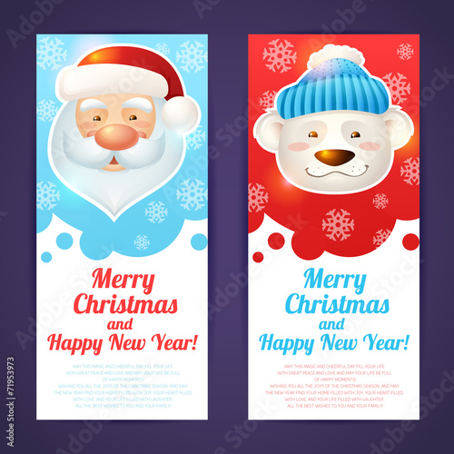 Christmas banner vertical