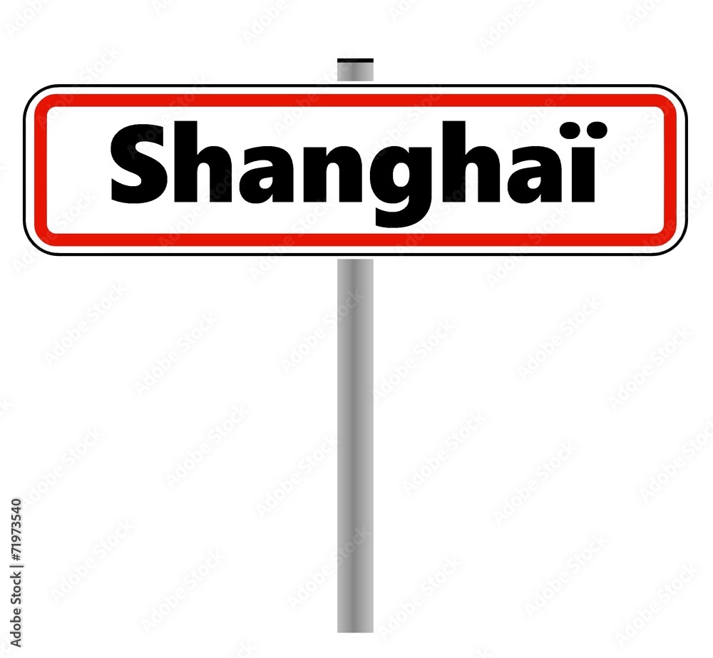Shanghai dans un panneau de ville Shanghai dans un panneau de ville
