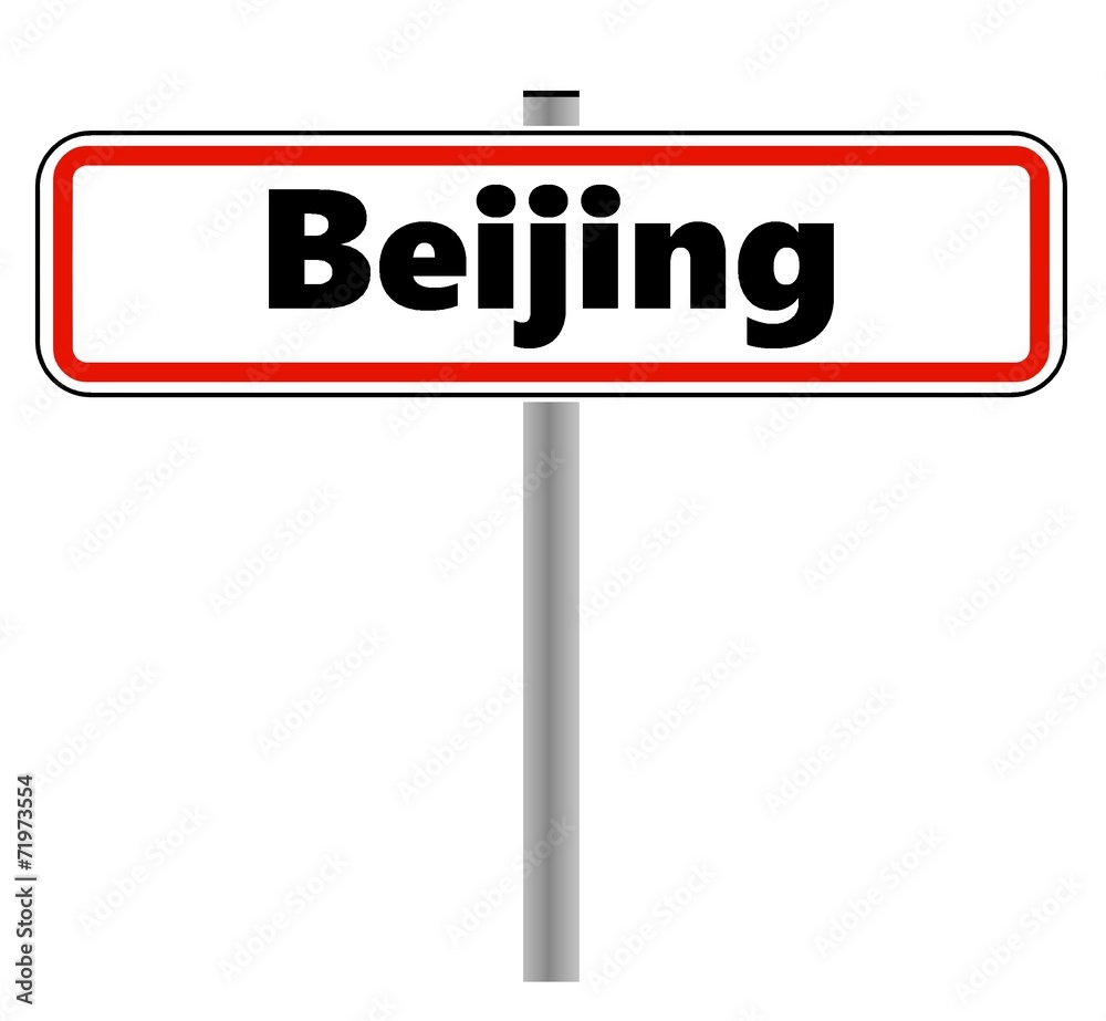 Beijing dans un panneau de ville Beijing dans un panneau de ville