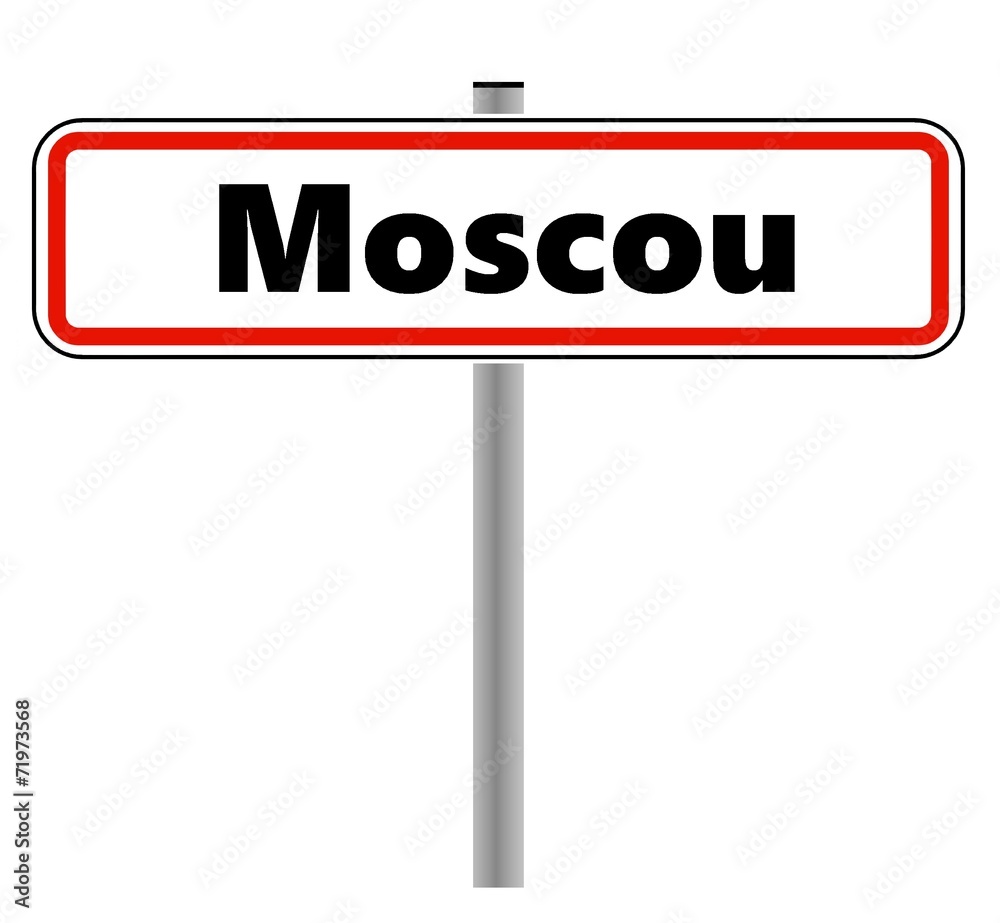 Moscou dans un panneau de ville Moscou dans un panneau de ville