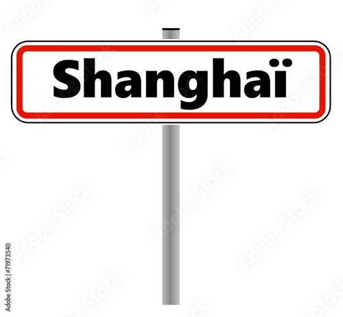 Canvas Print Shanghai dans un panneau de ville