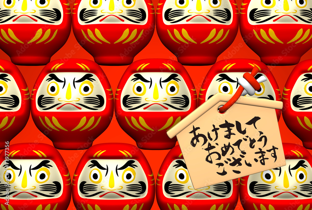 Lucky Daruma Dolls, Votive Picture On Red Lucky Daruma Dolls, Votive Picture On Red