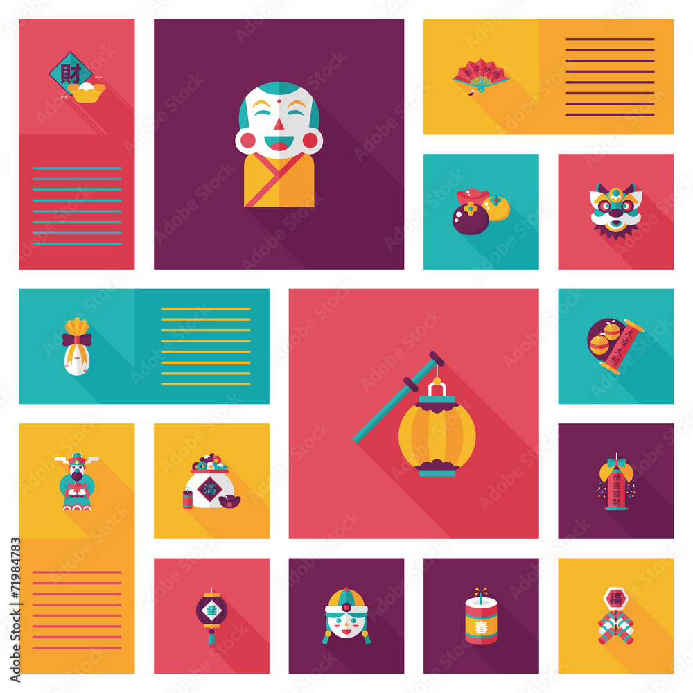 Chinese New Year flat ui background, eps10 Chinese New Year flat ui background, eps10