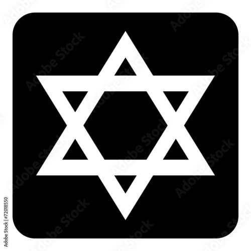 Magen David symbol button
