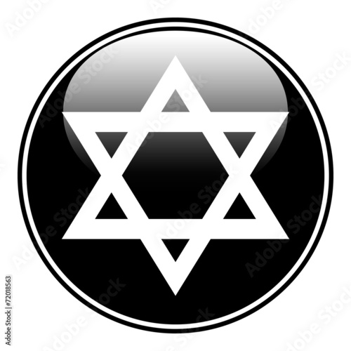 Magen David symbol button