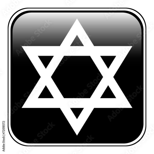 Magen David symbol button