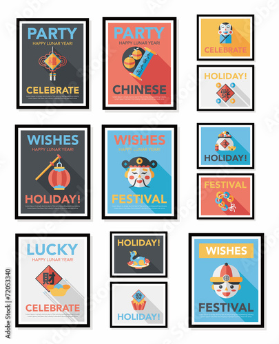 Chinese New Year poster flat banner design flat background set, © eatcute