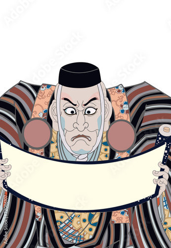 歌川豊国 武蔵坊弁慶のイメージイラスト