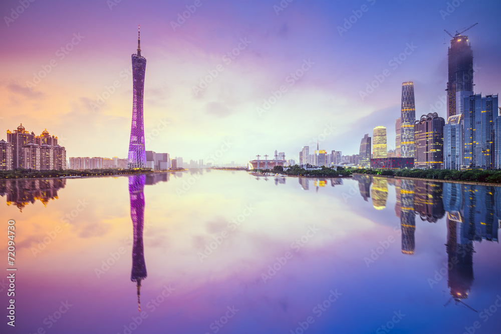 Guangzhou, China City Skyline