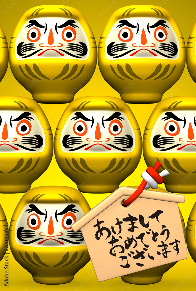 Fototapeta premium Yellow Daruma Dolls, Votive Picture On Yellow