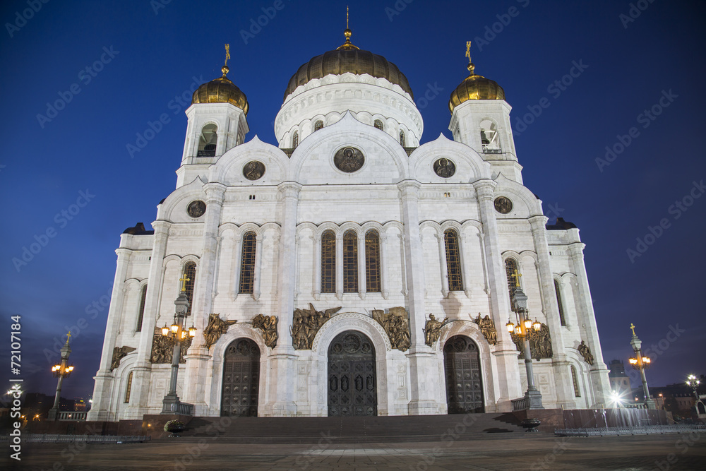 Fototapeta premium Cathedral of Christ the Saviour
