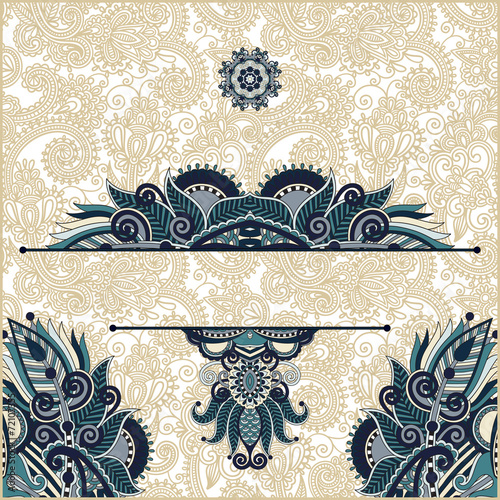 invitation card with neat ethnic background, royal ornamental de