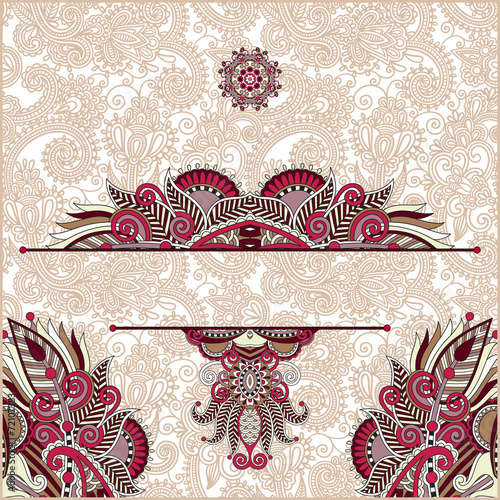 invitation card with neat ethnic background, royal ornamental de