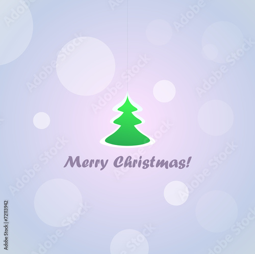 Present Christmas Card