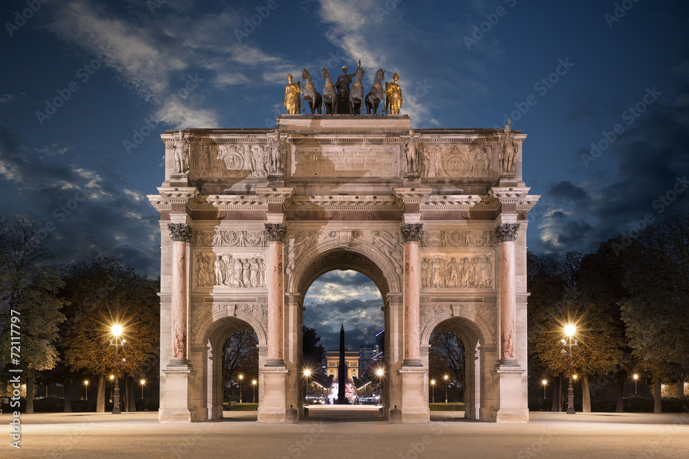 Fototapeta premium Le Carrousel du Louvre