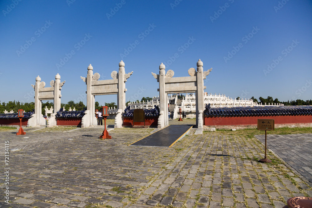 Obraz premium Beijing. Temple of Heaven. Erecting Clouds Gates
