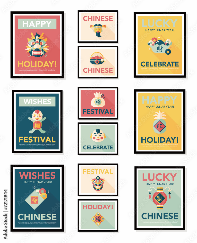 Chinese New Year poster flat banner design flat background set,