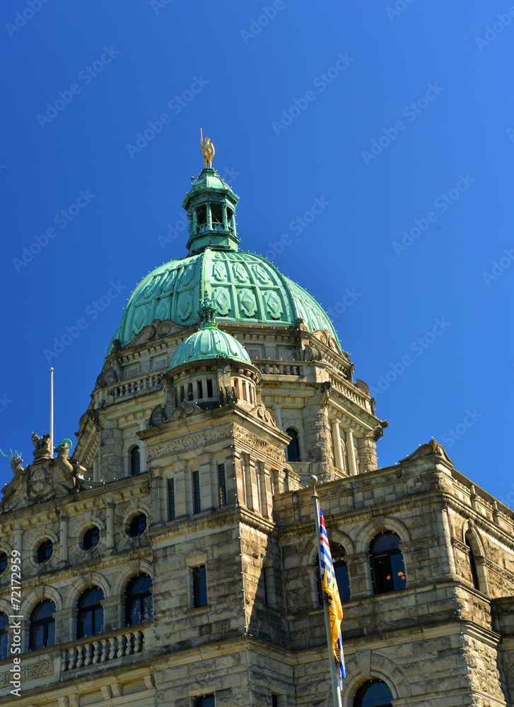 The imposing Legislative Building in Victoria