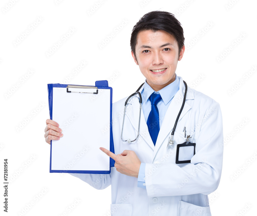 Doctor finger point to the white paper on folder Doctor finger point to the white paper on folder