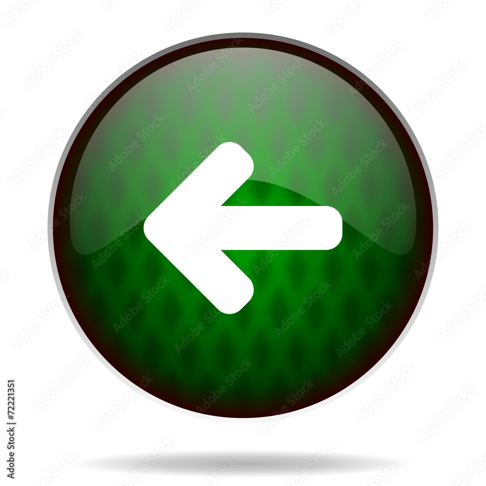 left arrow green internet icon left arrow green internet icon
