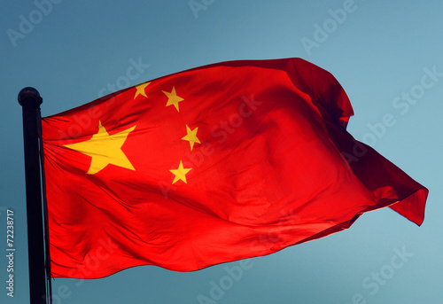Chinese Flag Waving Patriotism Concepts © Rawpixel.com